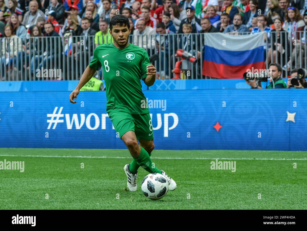 Mosca, Russia – 14 giugno 2018. Nazionale di calcio dell'Arabia Saudita, l'ala sinistra Yahia Alshehri durante la partita di apertura della Coppa del mondo FIFA 2018 Russia vs S Foto Stock