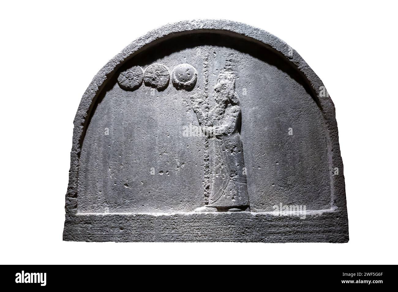 Re Nabonide o rilievo Nabonidus, età del ferro, vi - V secolo a.C., Basalt, Harran Foto Stock