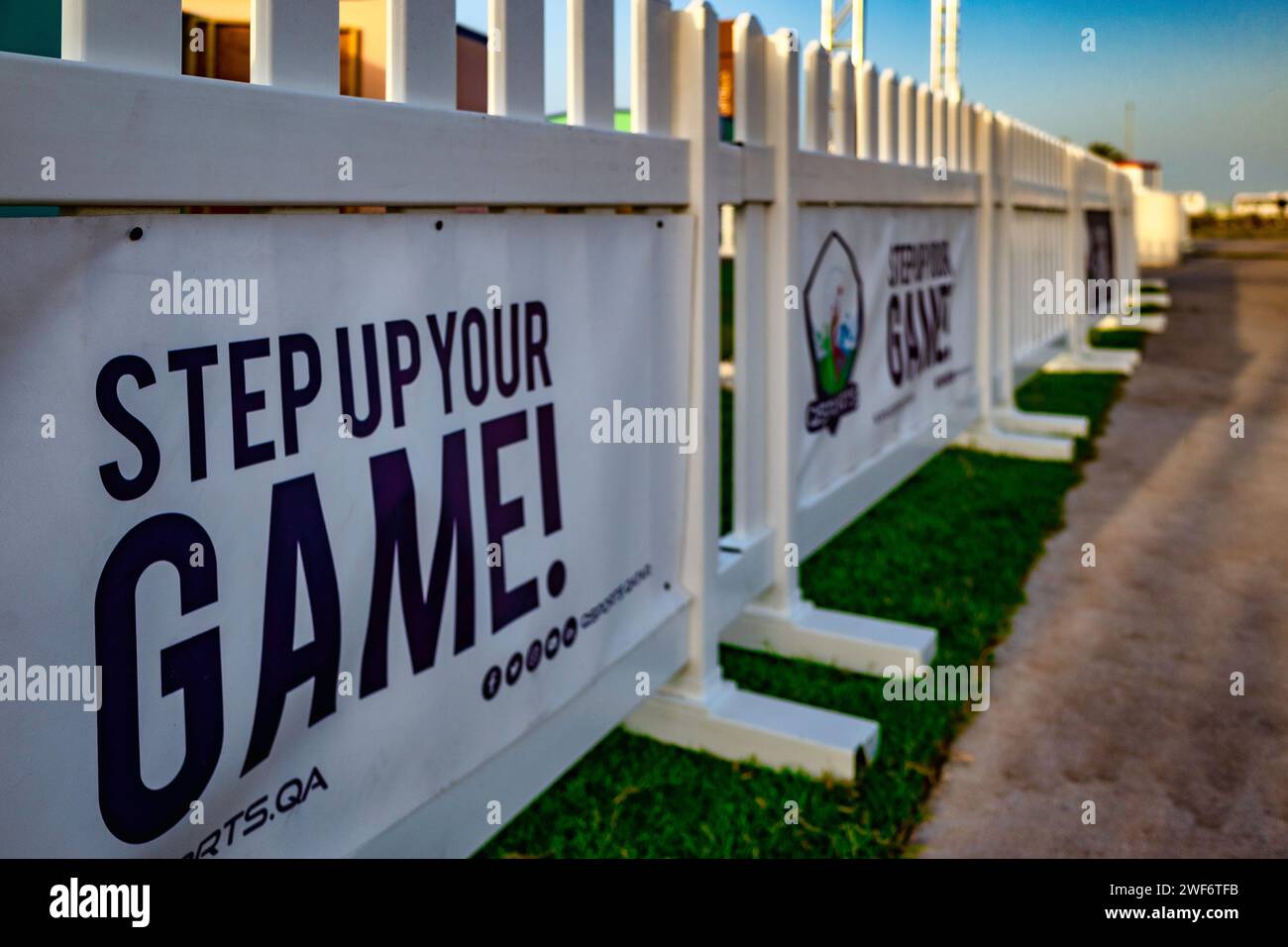 Le barriere del Parco al Bidda, Doha, Qatar Foto Stock