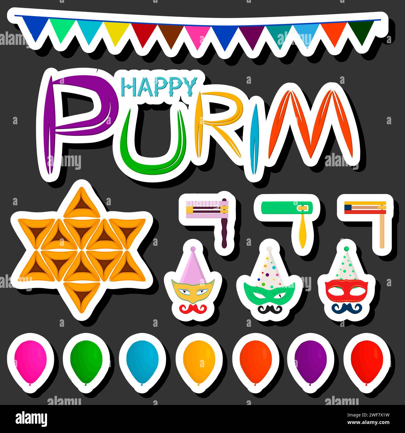 Splendida illustrazione a colori sul tema della festa annuale Purim Illustrazione Vettoriale