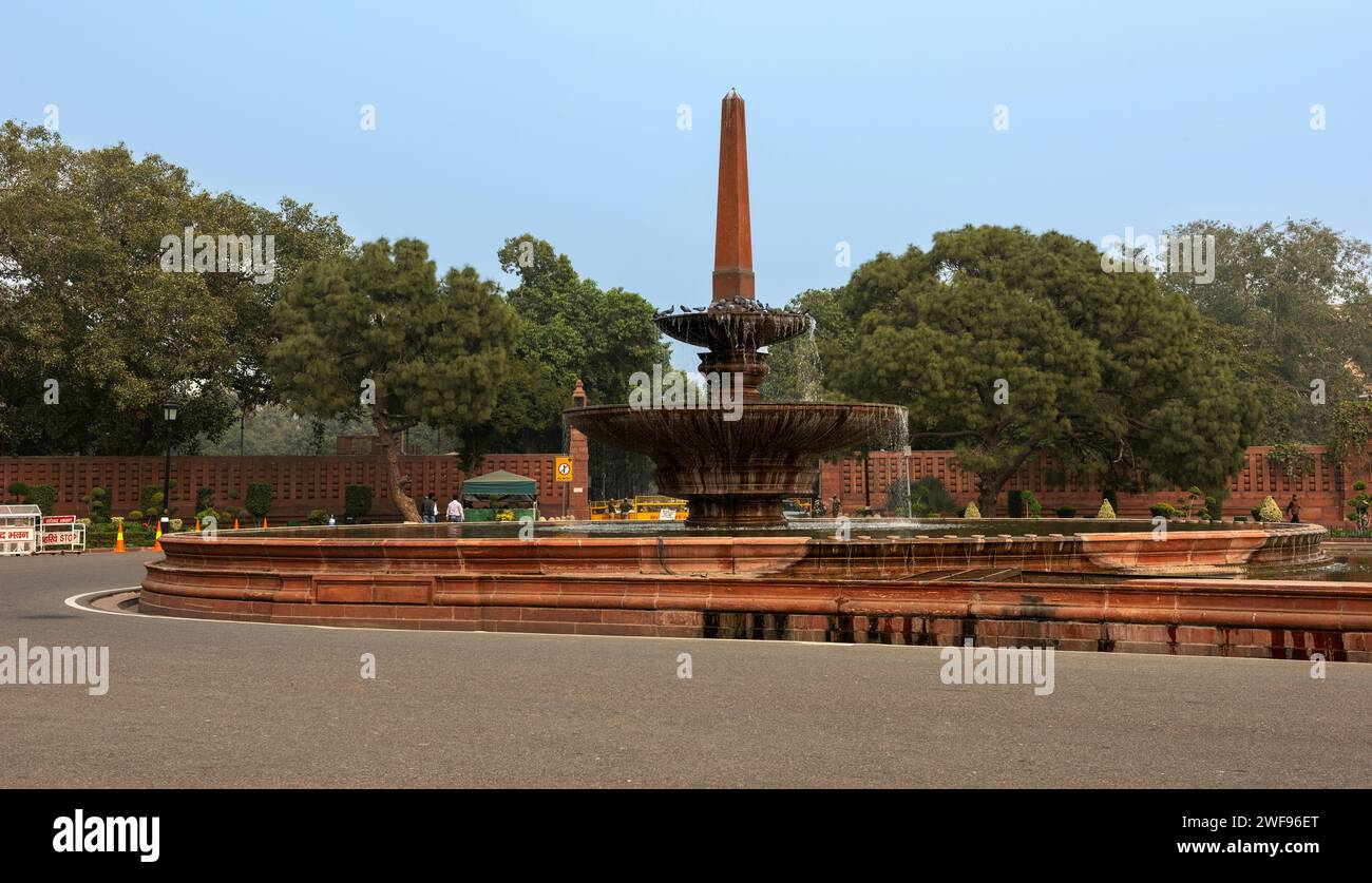 Fontana di nuova Delhi Foto Stock