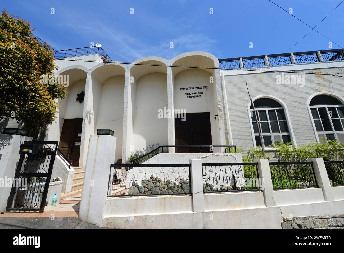 Centro comunitario ebraico a Kobe, Giappone. Foto Stock