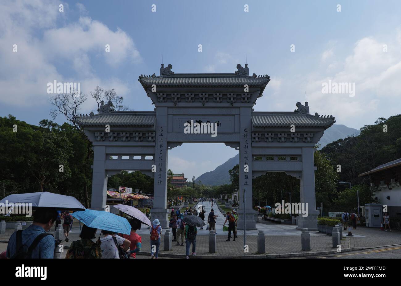 Isola di Lantau Hong Kong, 11.5,2023. Il monastero di po Lin è un monastero buddista situato sull'altopiano di Ngong Ping, sull'isola di Lantau, Hong Kong. Foto Stock