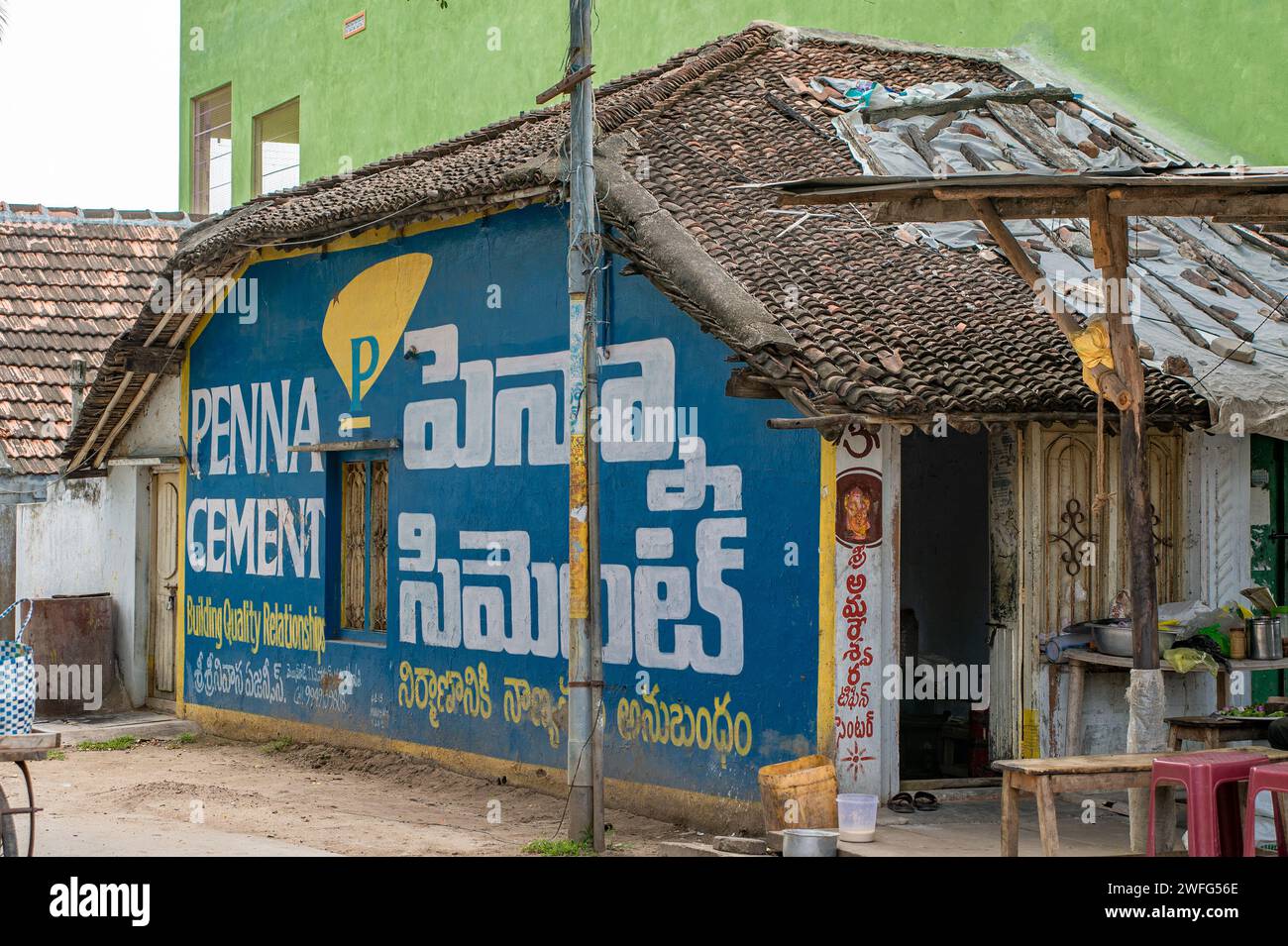 08 24 2015 edificio residenziale Vintage Old period ad Amravati Andhra Pradesh India.Asia. Foto Stock
