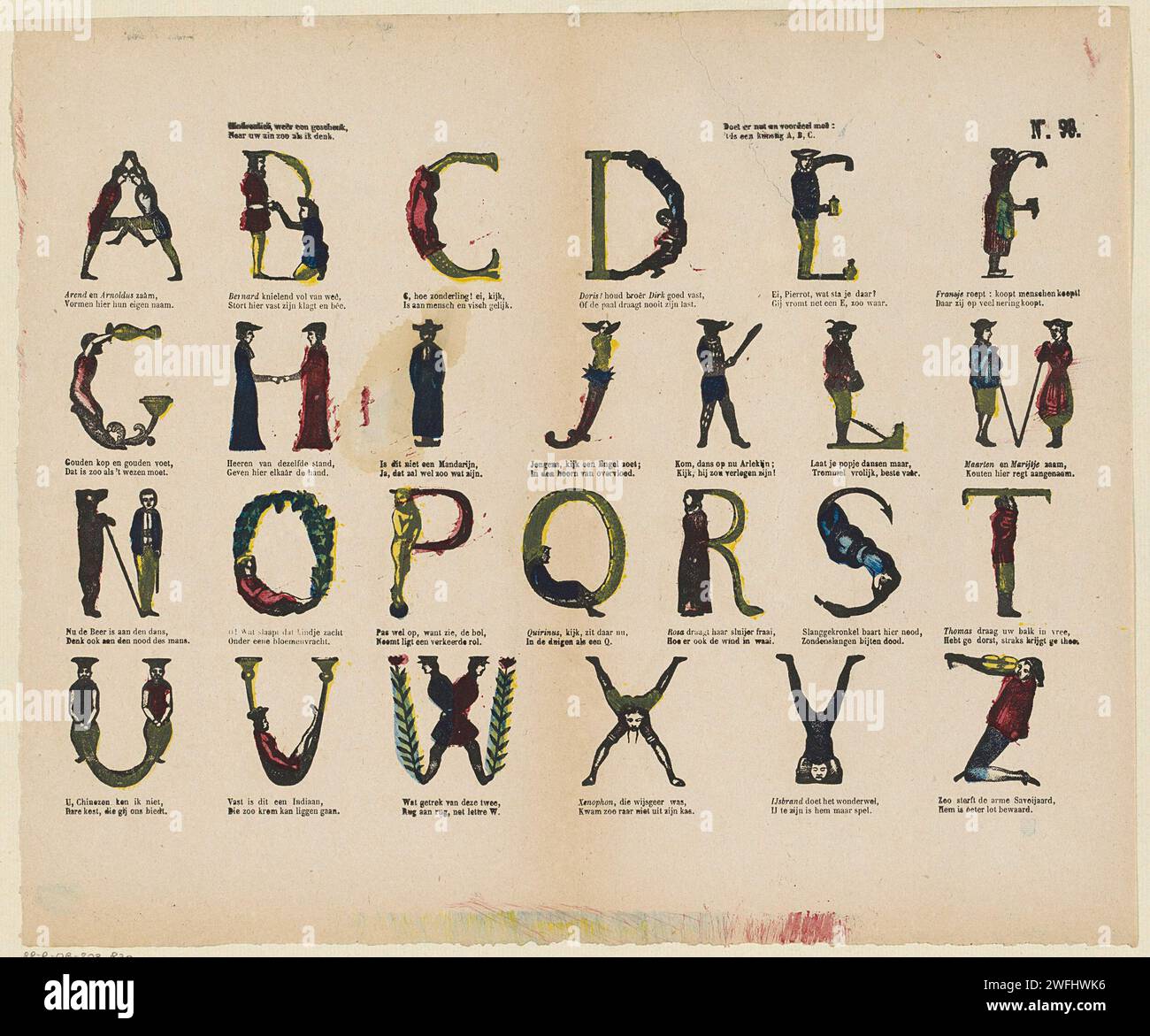 Infanzia, ancora un regalo, / a vostro piacimento se penso / fa utilità e benefici con esso: / 'T è un artistico A, B, C, 1827 - 1894 stampa foglia con 26 esibizioni delle lettere dell'alfabeto ritratte da figure. Sotto ogni immagine un verso bidirezionale. Numerato in alto a destra: N. 98. Carta da stampa Schaerbeek per lettere eleganti. lettere, alfabeto, script Foto Stock