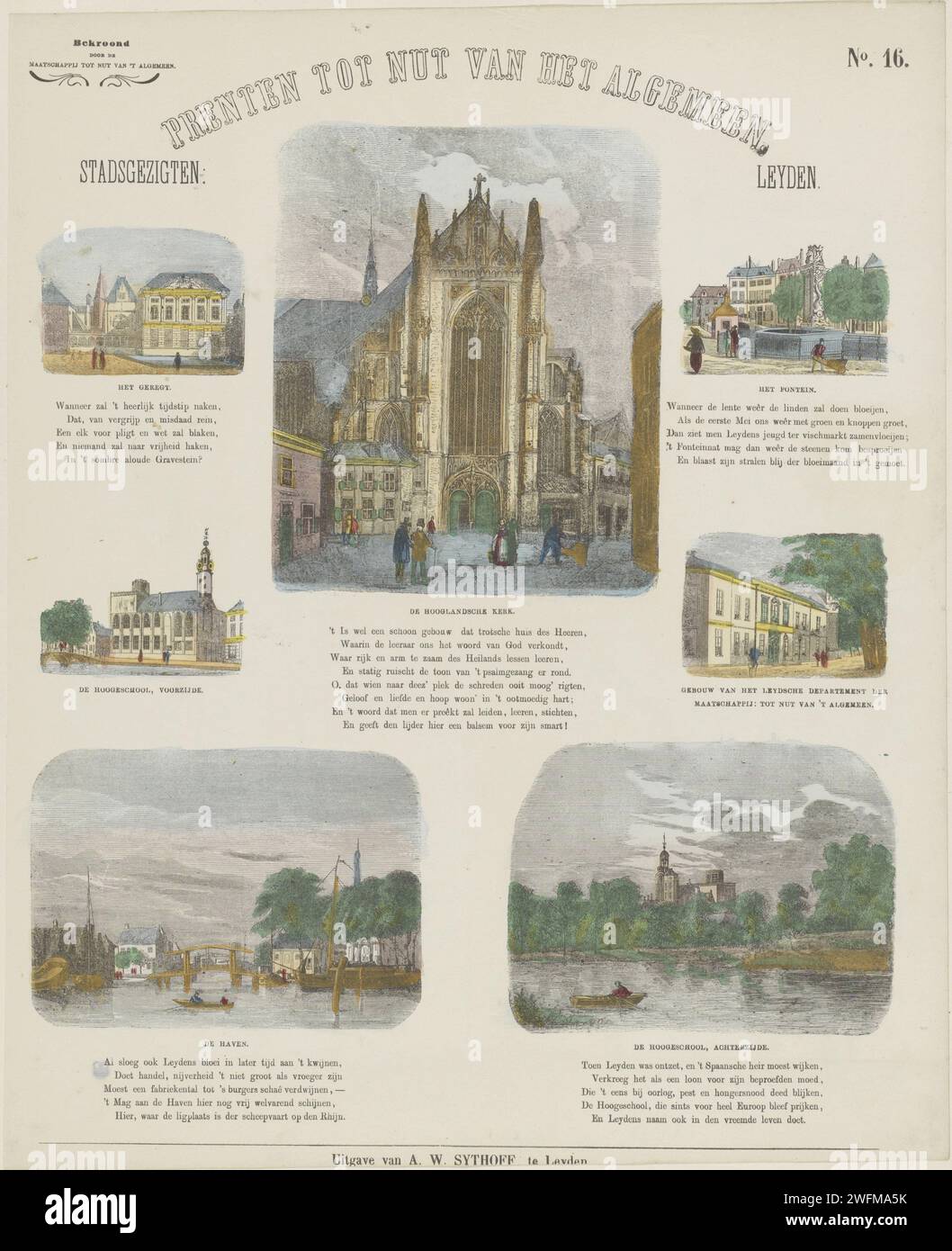 City Sendatives: Leyden, 1861 - 1929 stampa Leaf con 7 facce diverse a Leida. Una didascalia sotto ogni immagine. Numerato in alto a destra: N. 16. in alto a sinistra: assegnato dalla società per l'uso del generale. Editore: Leidenprint Maker: Europa carta tipografica edificio universitario, università. chiesa (esterno). harbor. Fontana ornamentale (nel villaggio) da portare. Highland Foto Stock