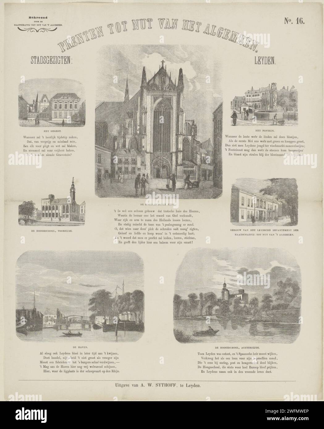 City Sendatives: Leyden, 1861 - 1929 stampa Leaf con 7 facce diverse a Leida. Una didascalia sotto ogni immagine. Numerato in alto a destra: N. 16. in alto a sinistra: assegnato dalla società per l'uso del generale. Editore: Leidenprint Maker: Europa carta tipografica edificio universitario, università. chiesa (esterno). harbor. Fontana ornamentale (nel villaggio) da portare. Highland Foto Stock
