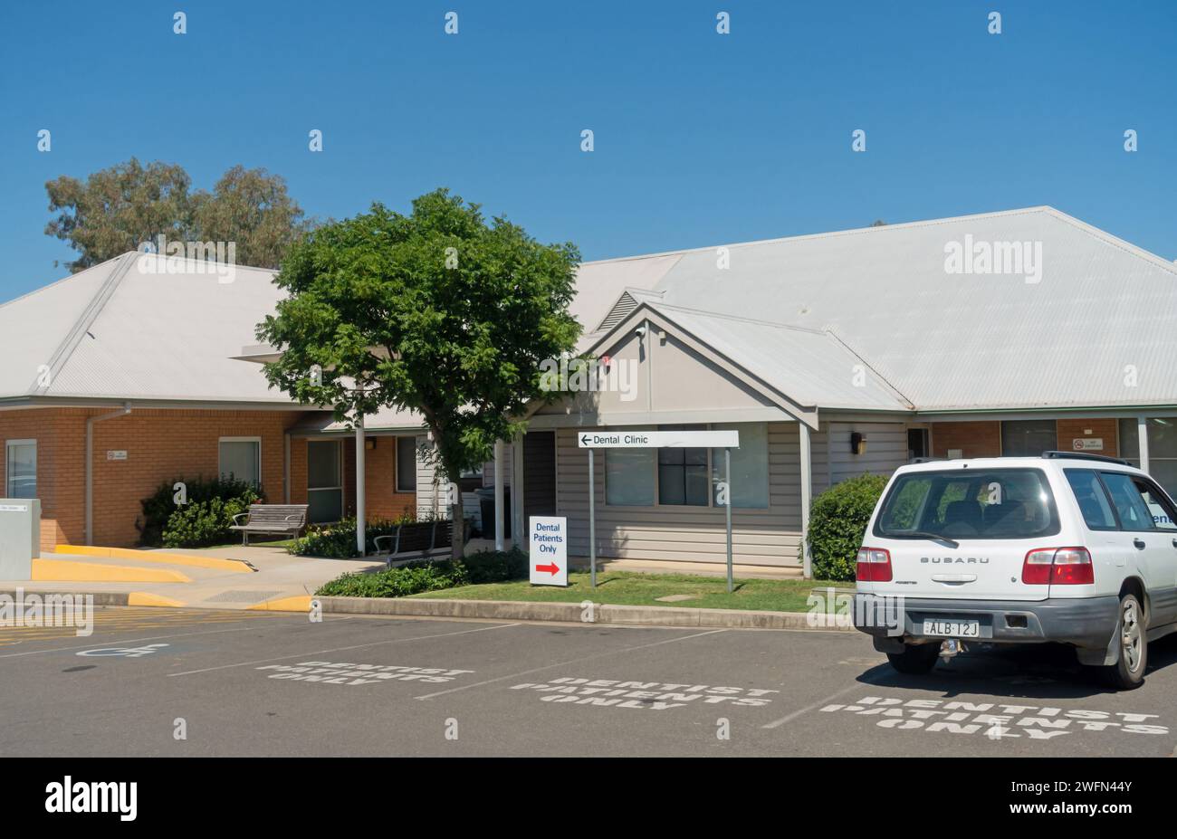 Edificio della clinica dentale presso il Tamworth Hospital, NSW Australia. Foto Stock