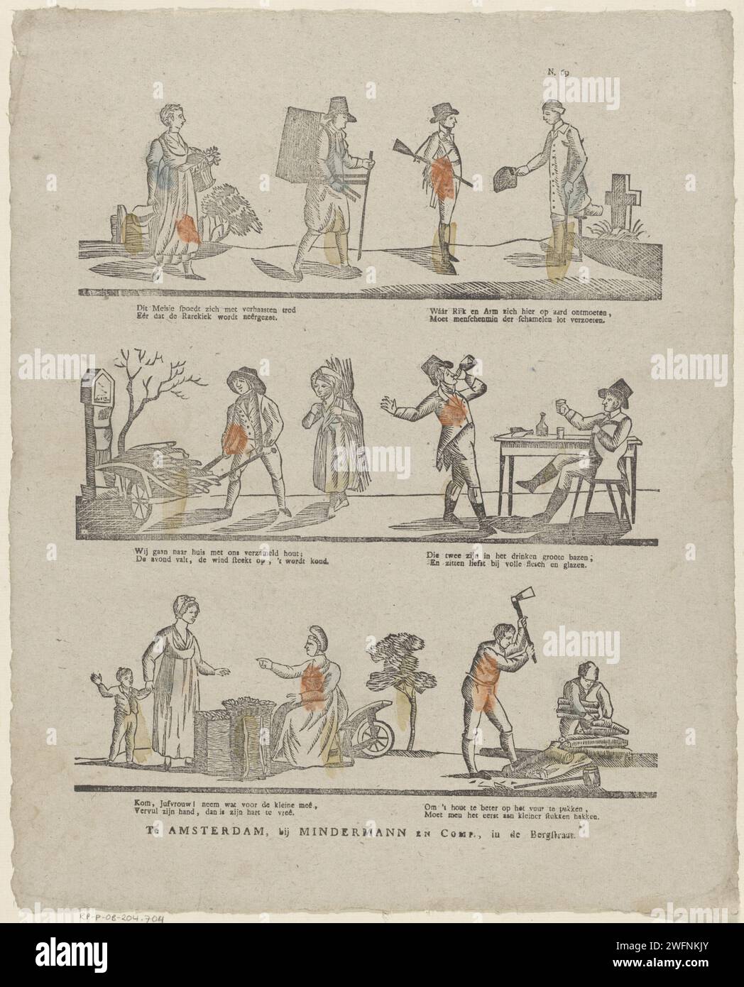 Figure e attività, 1822 - 1849 fogli stampati con 3 righe orizzontali con prestazioni di figure e attività diverse. Due volte ogni due anni, come fresco sotto ogni fila. Numerato in alto a destra: N. 69. Amsterdampublisher: Deventerprint Maker: Olandese paper letterpress Printing Human types. ubriachezza. commerciante di strada. contrasto tra ricchi e poveri. ubriaco Foto Stock