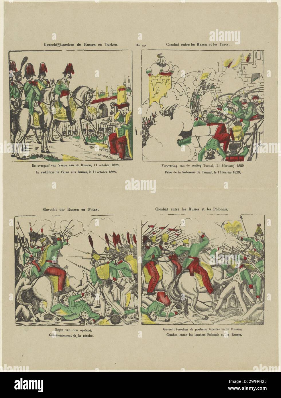 Lotta tra russi e turchi / lotta contro Entre Les Russes et les Turcs / lotta tra russi e Polonia / lotta contro Entre Les Russes et Les Polonais, Franciscus Antonius Beersmans, 1866 - 1902 fogli stampati con 4 rappresentazioni sull'assedio della città bulgara di Varna da parte dei russi l'11 ottobre 1828, la conquista di Turnal da parte dei russi l'11 febbraio 1929 e i soldati russi in lotta con i soldati polacchi. Sotto ogni immagine una didascalia in olandese e in francese. Numerato al centro: n. 46. Editore: Turnhoutprint Maker: Europe carta tipografica che stampa il soldato; la lif del soldato Foto Stock