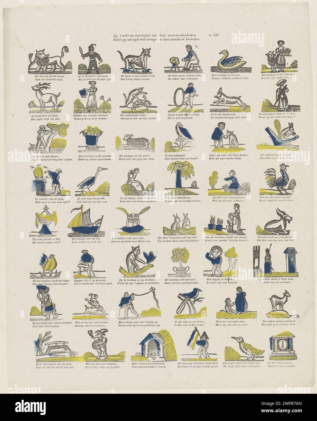 All'età di quarant'anni di diversioni di Deez, puoi trascorrere il tuo tempo con gioia e apprendimento, 1856 - 1900 fogli stampati con 48 rappresentazioni di figure, animali e oggetti. Sotto ogni immagine un verso bidirezionale. Numerato in alto a destra: n. 120. Caratteri per la stampa di carta Turnwood letterpress (tipi umani). animali. navi (in generale). (volare a) aquilone Foto Stock