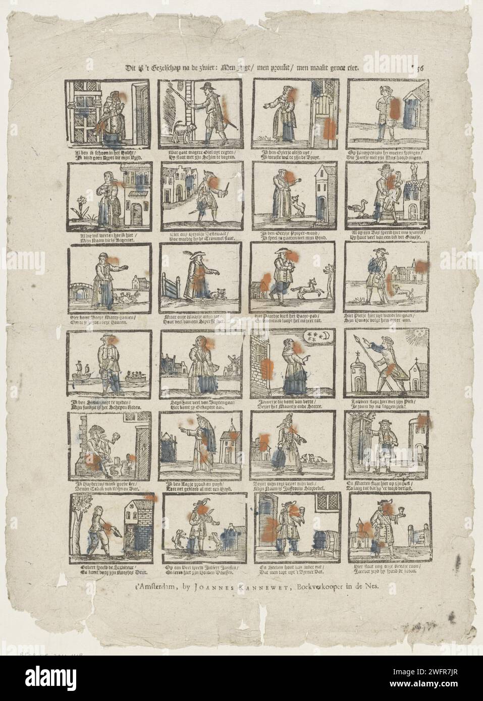Questa è la compagnia dopo il digiuno: Uno canta / le persone si esibiscono / si fa grande birra, 1725 - 1780 fogli stampati con 24 spettacoli di diverse figure e attività. Sotto ogni immagine un verso bidirezionale. Numerato in alto a destra: *56. Carta da lettera Amsterdam stampa di tipi umani Foto Stock
