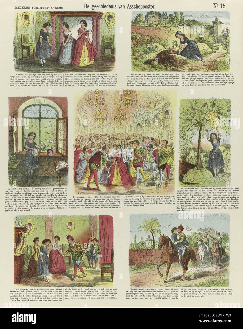 The History of Asschepoester, 1873 fogli stampati con 7 spettacoli della fiaba di Cenerentola. Una didascalia sotto ogni performance. Numerato in alto a destra: N. 15. Storie e fiabe su carta di Amsterdam (con TITOLO) Foto Stock