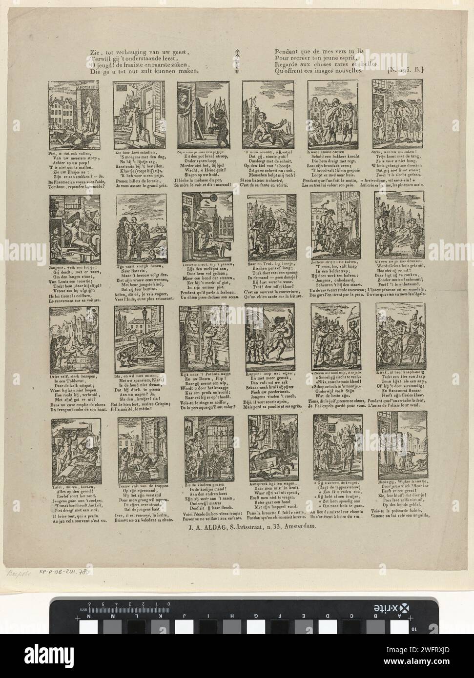 Vedi, per rafforzare la tua mente, / mentre leggi il seguente [(...)], 1851 - 1880 fogli stampati con 24 esibizioni di figure e attività diverse. Sotto ogni immagine un verso a sei righe in olandese e un verso a due vie in francese. Numerato in alto a destra: [N. 196. B.]. Amsterdampublisher: Stampa di caratteri cartacei per tipografia (tipi umani) Foto Stock