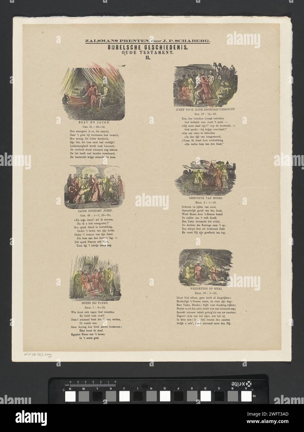 Storia biblica / Antico Testamento, 1869 - 1882 fogli stampati con 6 rappresentazioni di storie dell'Antico Testamento. Sotto ogni esecuzione un verso di otto righe e un riferimento al corrispondente testo della Bibbia. Numerato al centro: ii Editore: Kampennetslandsprint Maker: Europe carta tipografica stampa Antico Testamento Foto Stock