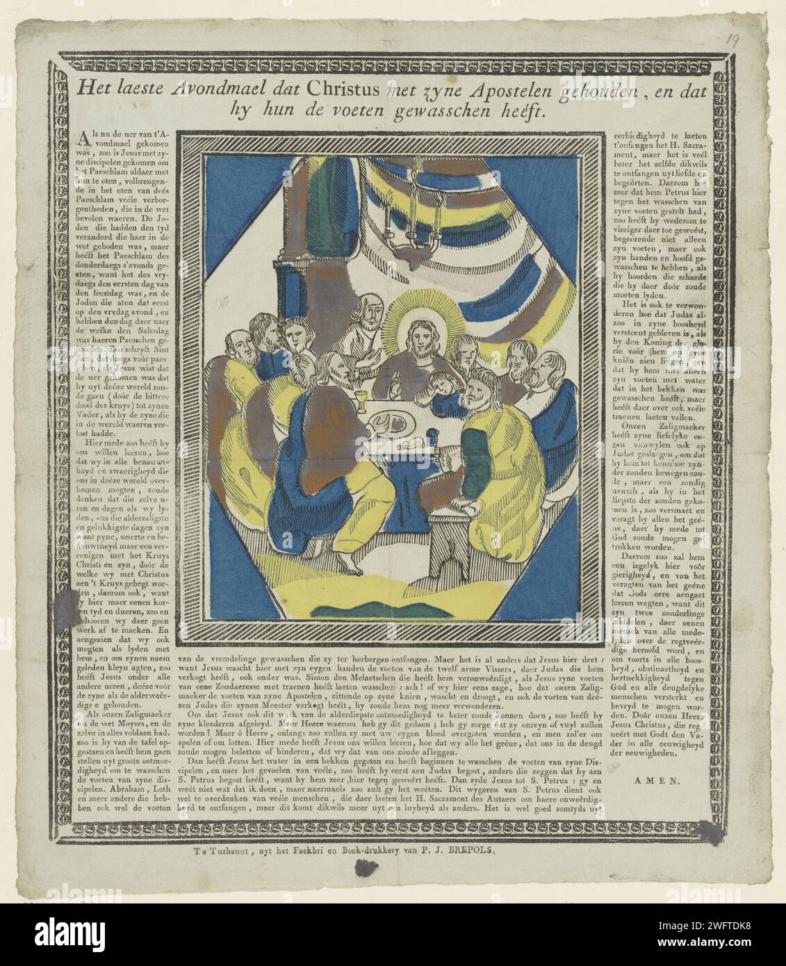 La Laeste Avondmael che Cristo teneva con i suoi apostoli, e che / ha i loro piedi, 1800 - 1833 stampa l'ultima cena. Intorno al testo stampato in un libro in olandese. Completamente circondato da un bordo decorativo. Carta da lettere Turnwood che stampa l'episodio de l'ultima cena Foto Stock