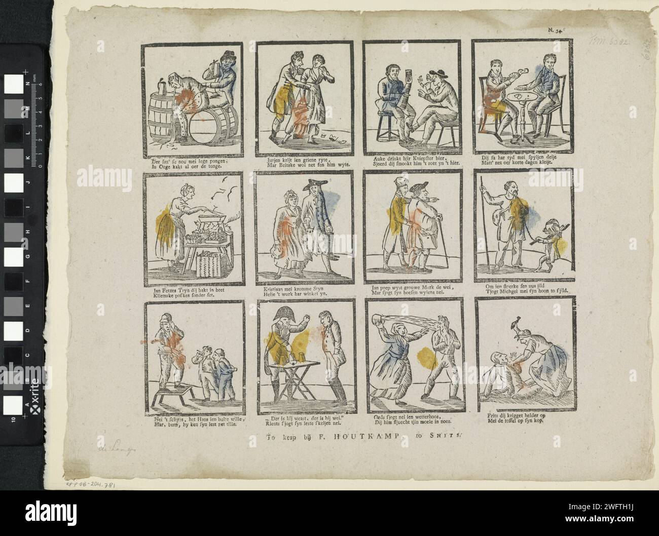 Figure e attività, 1822 - 1849 fogli stampati con 12 spettacoli di diverse figure e attività, come un ubriaco, una donna che prepara poffertjes e un borseggiatore. Sotto ogni performance un verso a due vie in frisone. Numerato in alto a destra: N. 54. SneekPublisher: Deventerprint Maker: Olanda carta tipografica stampa tipi umani. classe operaia, operai. pickpocket. ubriachezza. ubriaco Foto Stock