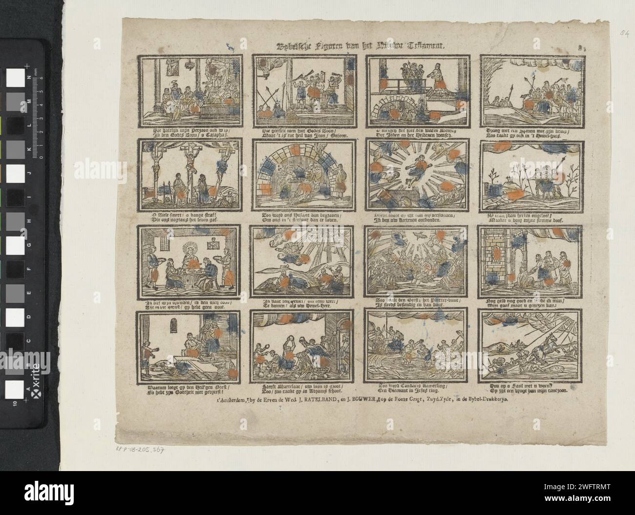 Figure bibliche del nuovo Testamento, 1782 - c. 1793 stampa Leaf con 16 rappresentazioni di storie del nuovo Testamento. Sotto ogni immagine un verso bidirezionale. Numerato in alto a destra: 84. Editore: Amsterdamprint Maker: Stampa tipografica su carta olandese New Testament Foto Stock