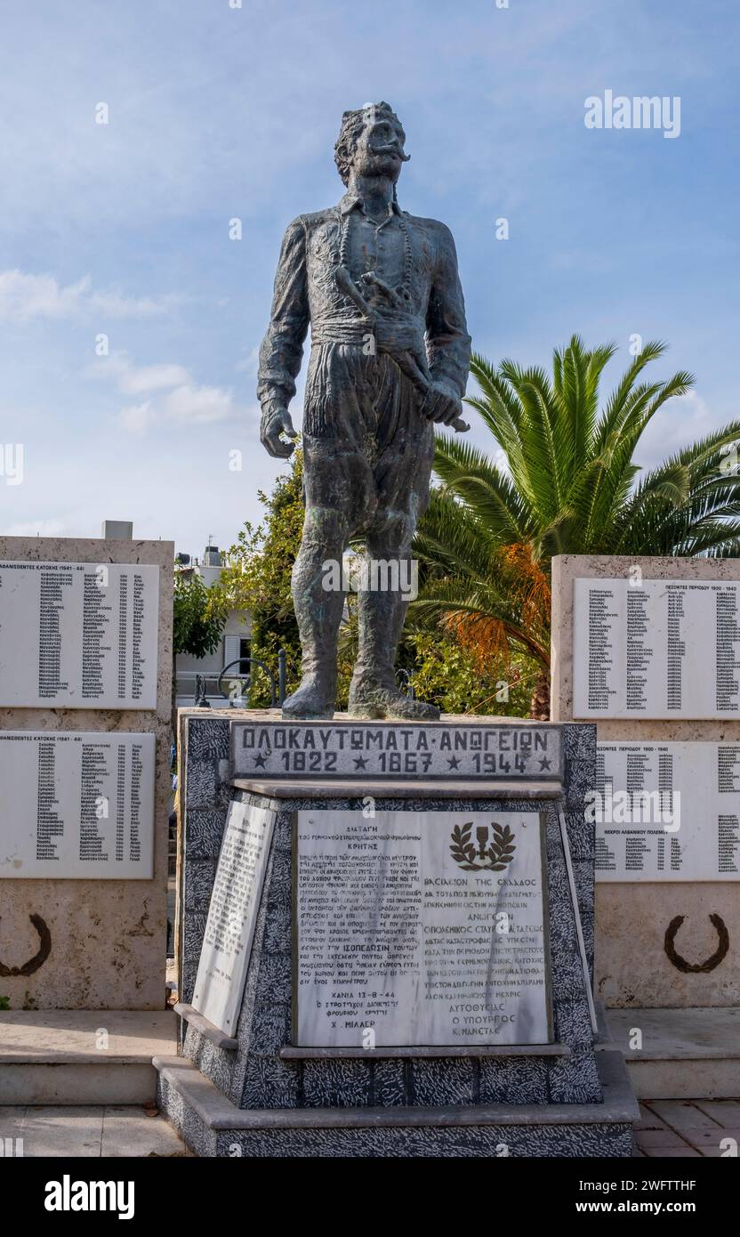Monumento alle vittime dell'occupazione nazista tedesca di Creta, Anogia Foto Stock