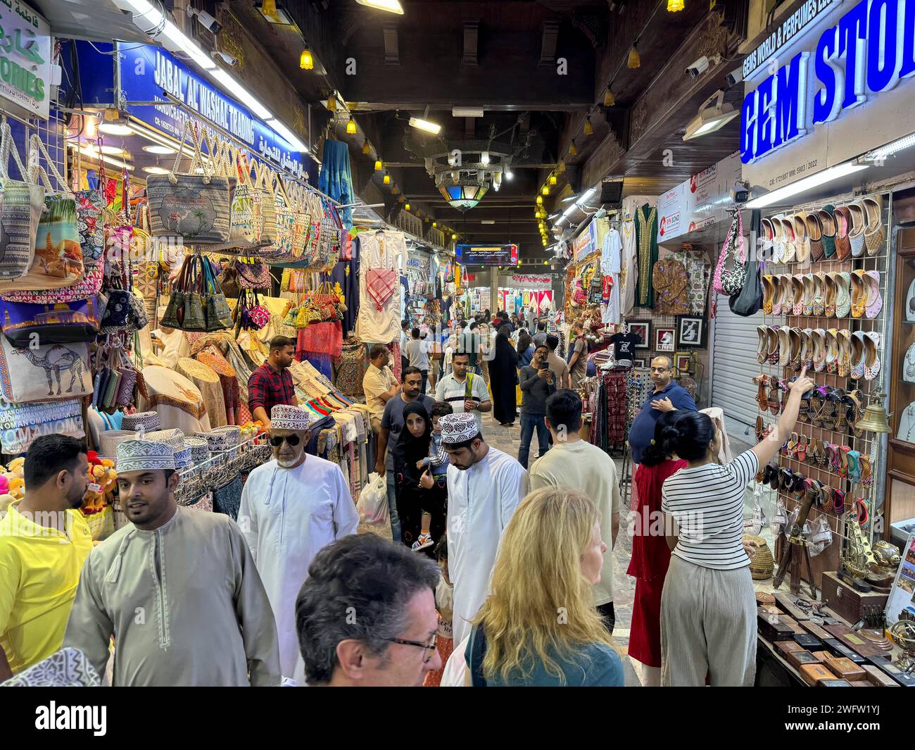 Mutrah Souq, il più grande mercato in Oman, Bazaar, Mascate, Oman, Asia Foto Stock