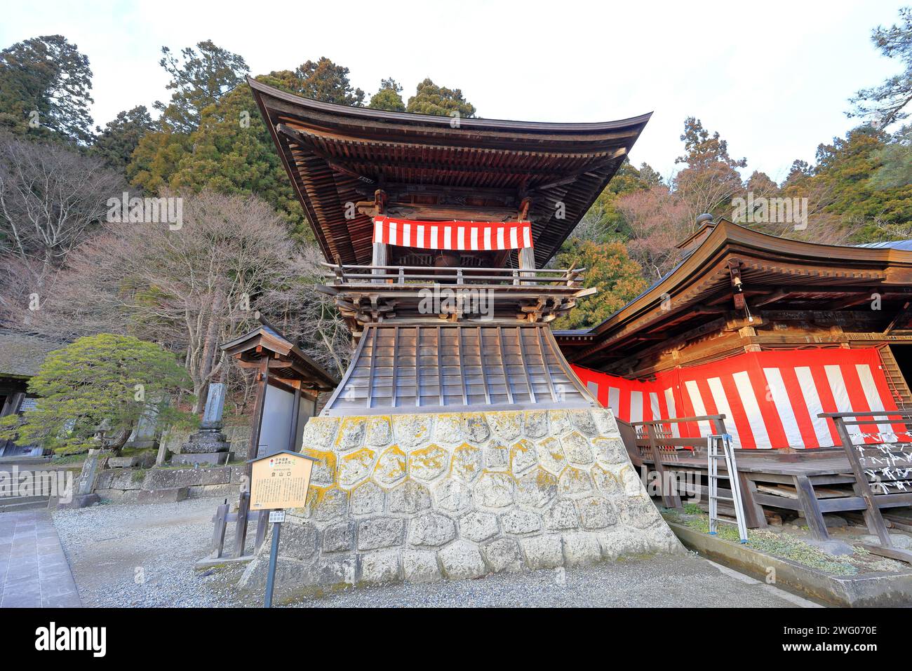 Tempio Rissyakuji (Yamadera) un tempio buddista secolare a Yamadera, Yamagata, Giappone Foto Stock