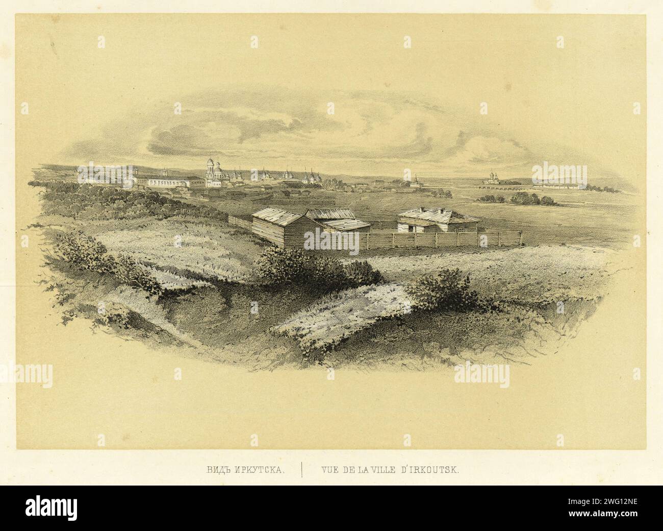 Veduta di Irkutsk, 1856. Da Puteshestviye po Vostochnoy Sibiri I. Bulychova. Chast' 1-ya. Poyezdka V Kamchatku (Un viaggio attraverso la Siberia orientale: Parte 1, viaggio in Kamchatka), parte di una raccolta di album nella Divisione stampe della Biblioteca Nazionale della Russia che documenta le spedizioni in Siberia e nell'Estremo Oriente russo intraprese per lo più alla fine del XIX secolo. Il compilatore dell'album fu Ivan DEM'ianovich Bulychev, membro della società geografica Imperiale Russa. L'album è composto da 64 illustrazioni finemente disegnate, la maggior parte a colori, prese da 21 numeri di un'altra pubblicazione e b Foto Stock