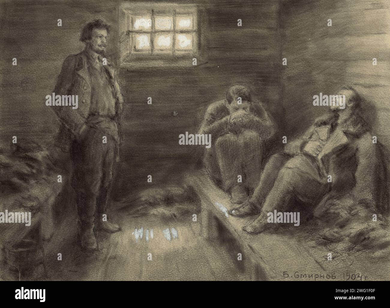 Deportazione di esuli politici in Siberia in un carro carcerario. Composta da memoria, 1904. Boris Vasilievich Smirnov (1881-1954) è stato un artista russo che nel 1904 viaggiò con un trasporto di prigionieri dalla Russia occidentale attraverso la Siberia. Lungo la strada creò una serie di disegni e acquerelli delle persone e dei luoghi che incontrò. Museo statale di storia regionale e Folklife di Novosibirsk Foto Stock