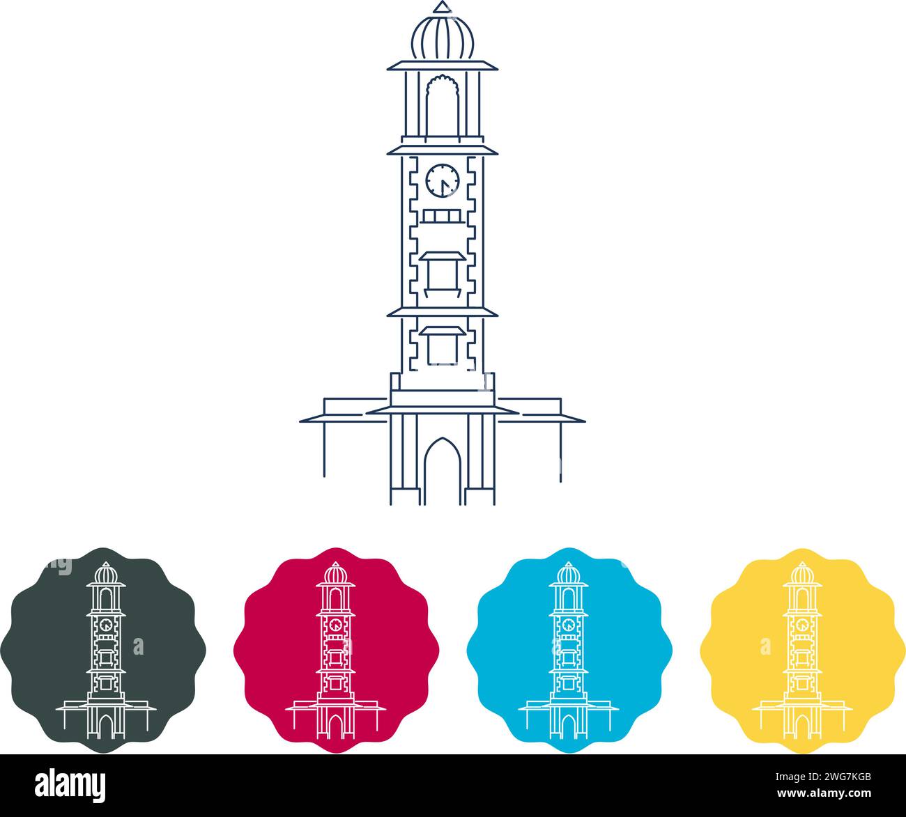 Ghanta Ghar o la famosa Torre dell'Orologio di Jodhpur - Stock Illustration as EPS 10 file Illustrazione Vettoriale