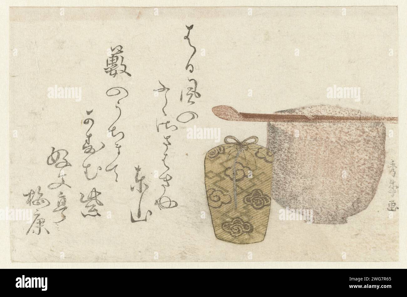 Requisiti per la cerimonia del tè, Shûraku, c. 1800 - c. 1805 stampare Una mamma di tè in ceramica con cucchiaio di bambù e tè in bus confezionato. Con una poesia di Kôbuntei Umeyasu sulla casa da tè del famoso maestro del tè Rikyu. Tazza di tè in legno di colore giapponese Foto Stock