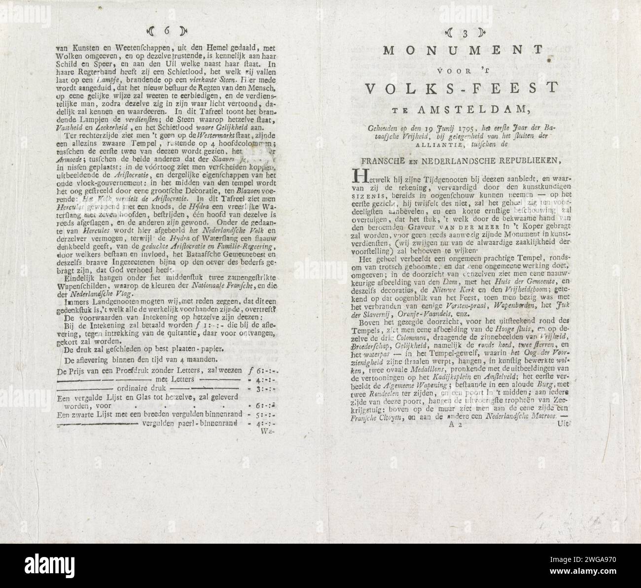 Prospetto per la stampa del monumento per l'Alliantiegeest ad Amsterdam, 1795, Dirk Meland Langeveld, 1795 foglio di testo Prospetto editoriale per la stampa del monumento sotto forma di un tempio in cui tutte le decorazioni sono state mostrate all'Alliantiegeest di Amsterdam il 19 giugno 1795. Foglio di testo aperto stampato su quattro lati numerati 3-6. Con una descrizione e una spiegazione delle prestazioni e una panoramica dei prezzi delle diverse stampe. Amsterdam carta da lettera stampa Amsterdam Foto Stock