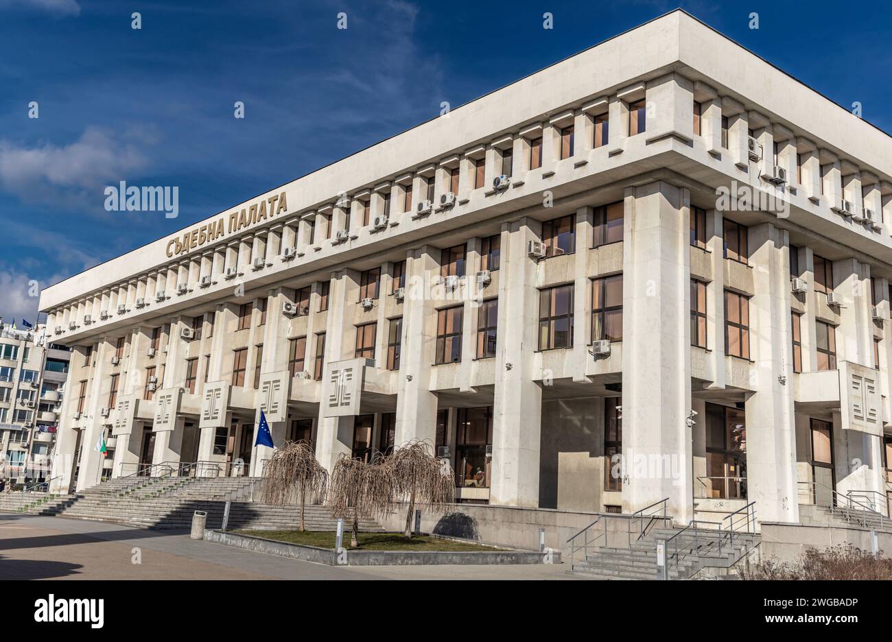 Edificio del tribunale nel centro di Burgas, Bulgaria Foto Stock