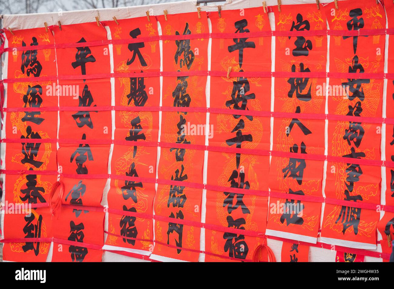 Decorazioni tradizionali del Capodanno cinese, feste primaverili Foto Stock