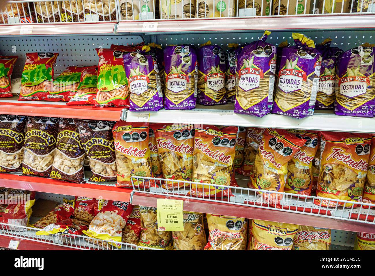 Merida Mexico, Barrio de Santiago Centro, Calle 72, Super Aki Santiago, supermercato, mercato alimentare, business, corridoio, interni Foto Stock