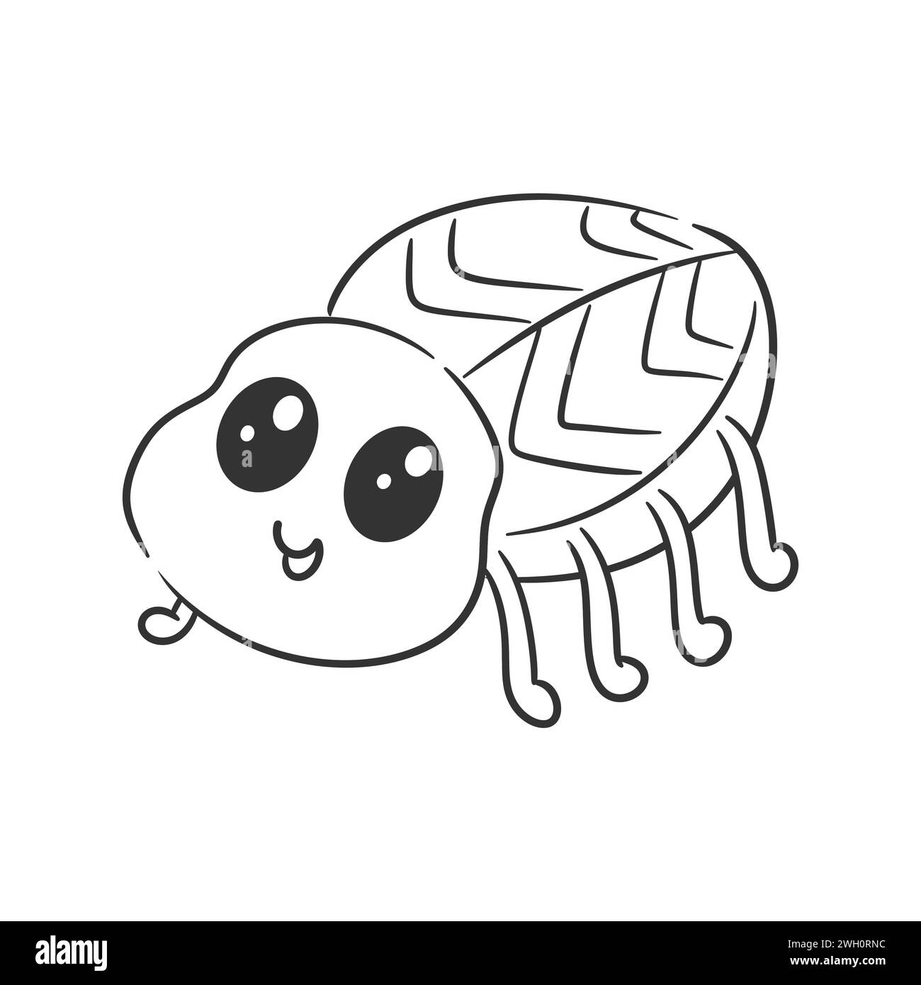 Lo scarabeo bruno cammina e sorride per colorare Illustrazione Vettoriale