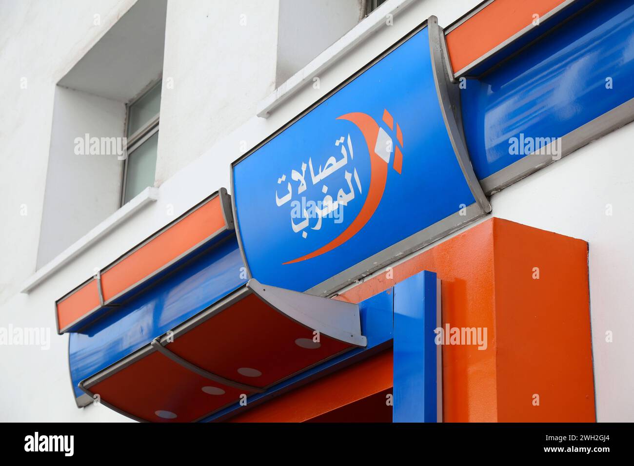 CASABLANCA, MAROCCO - 22 FEBBRAIO 2022: Negozio Maroc Telecom nella città di Casablanca, Marocco. Maroc Telecom è la più grande rete di telecomunicazioni di Mo Foto Stock