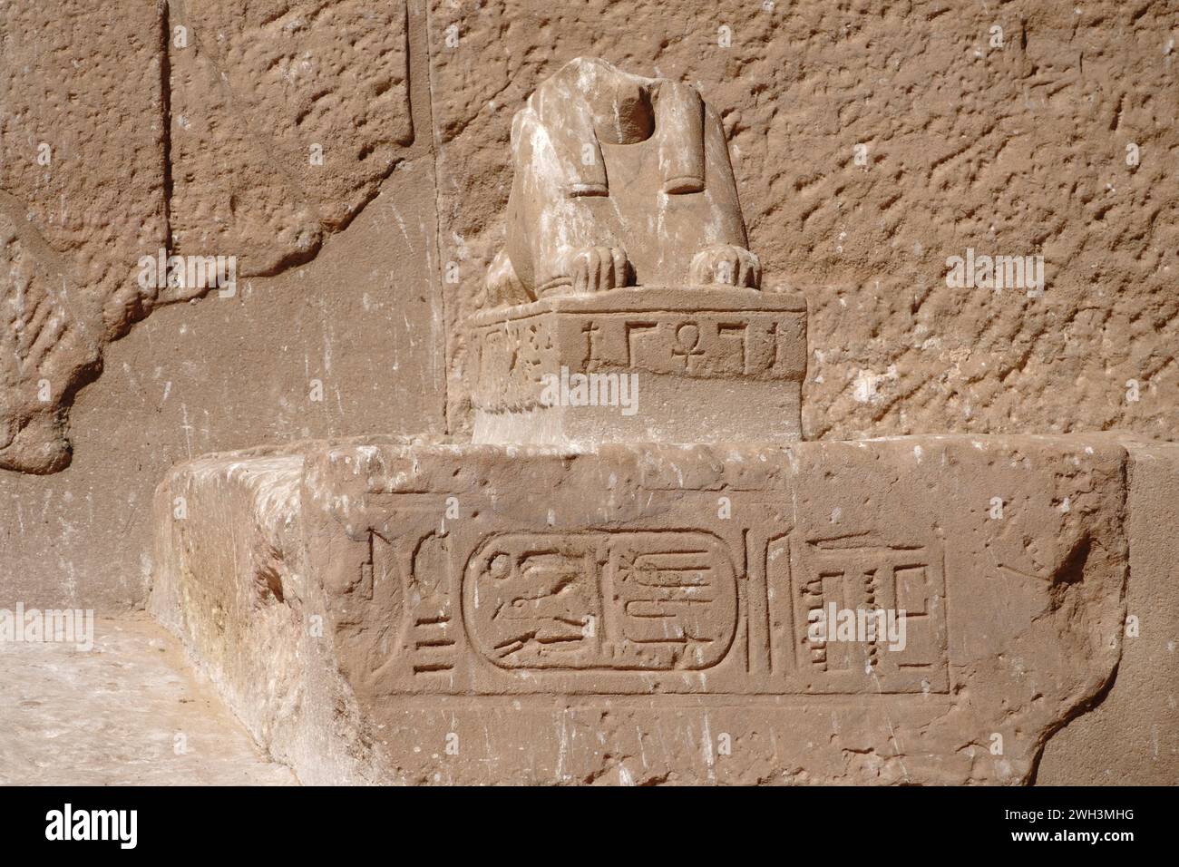Il Tempio di Wadi al- Seboua, Lago Nasser, Egitto Foto Stock