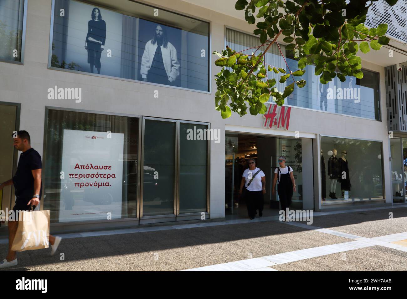 Negozio di abbigliamento al dettaglio H&M Atene Attica Grecia Foto Stock