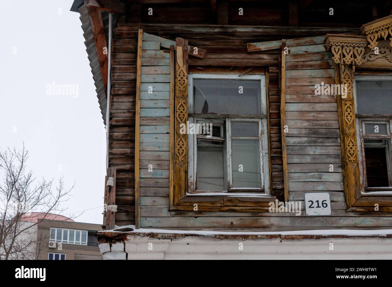 Alloggi fatiscenti a Samara vecchio edificio fatiscente regione di Samara Samara Russia Copyright: XSvetlanaxVozmilovax Vozmilova4164 Foto Stock