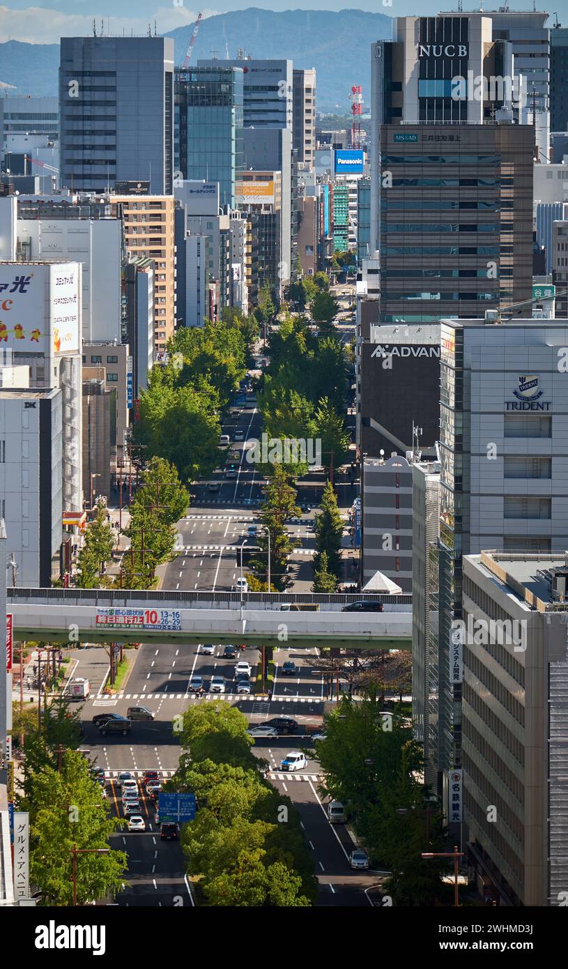 Sakura dori avenue. Nagoya. Giappone Foto Stock