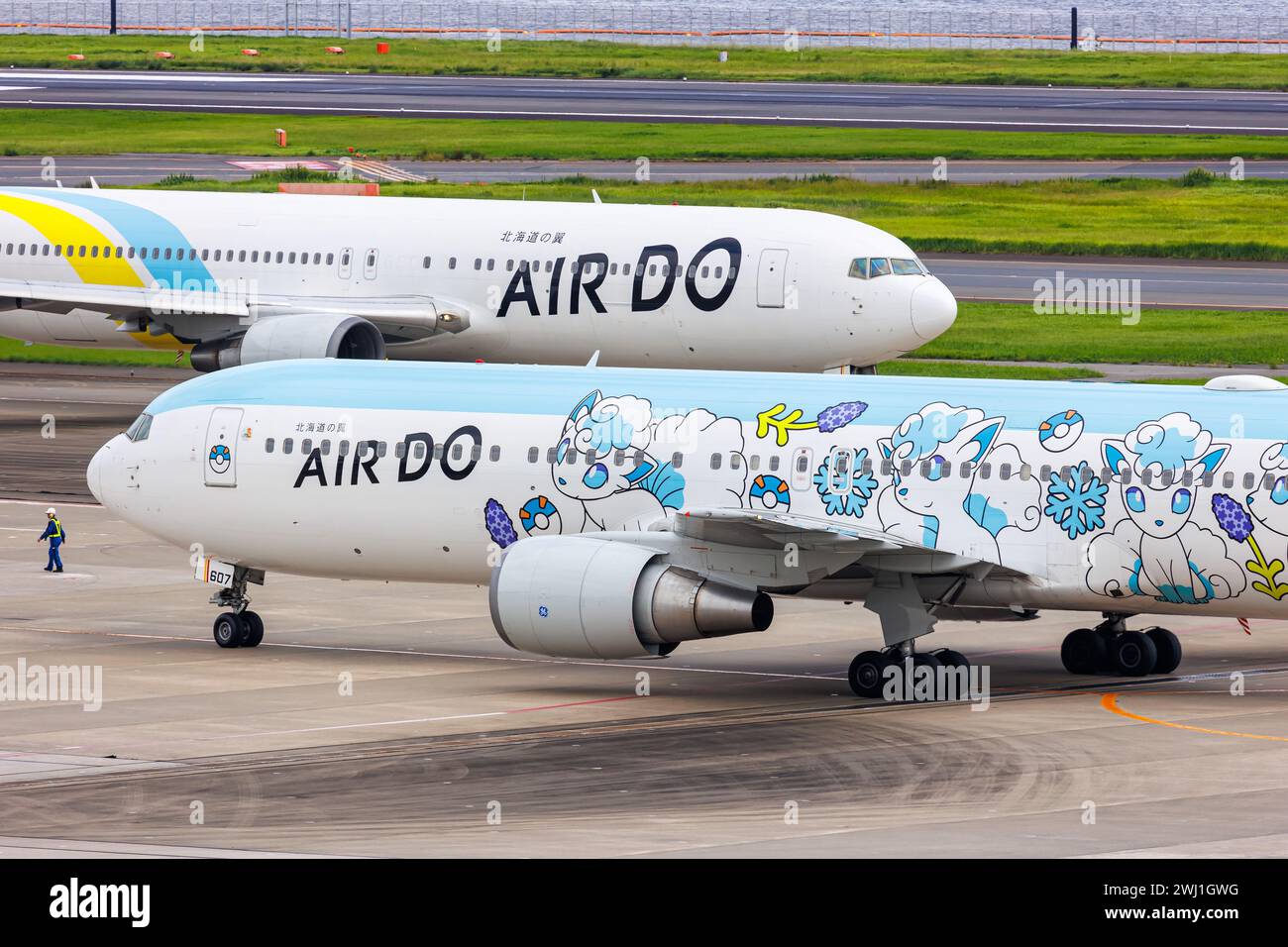 Air Do Boeing 767-300ER Aircraft Tokyo Haneda Airport in Giappone Foto Stock