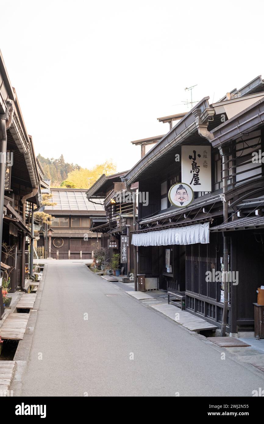 Scena di strada a Takayama, Prefettura di Gifu, Giappone. Foto Stock