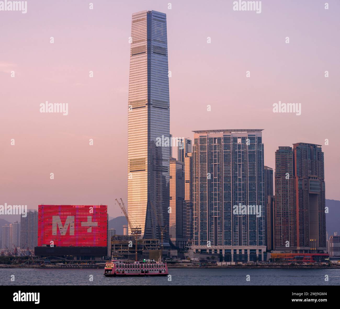 Il nuovissimo museo M+ della cultura visiva di Hong Kong, Victoria Harbour, Hong Kong, Cina. Foto Stock