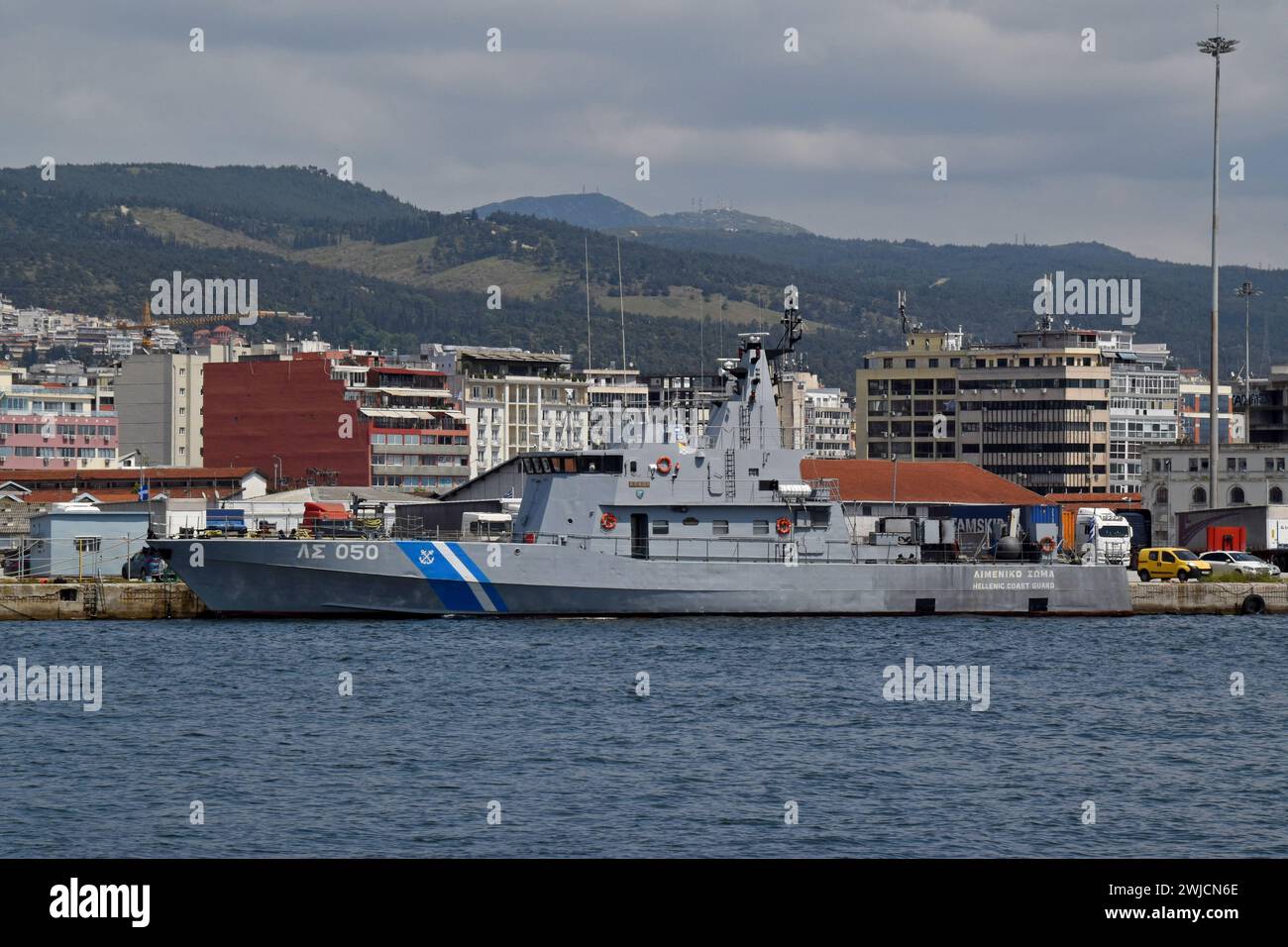 Nave di pattuglia Arkoi Vosper della Guardia Costiera ellenica OPV PLS050 nel porto di Salonicco, Grecia, maggio 2023 Foto Stock