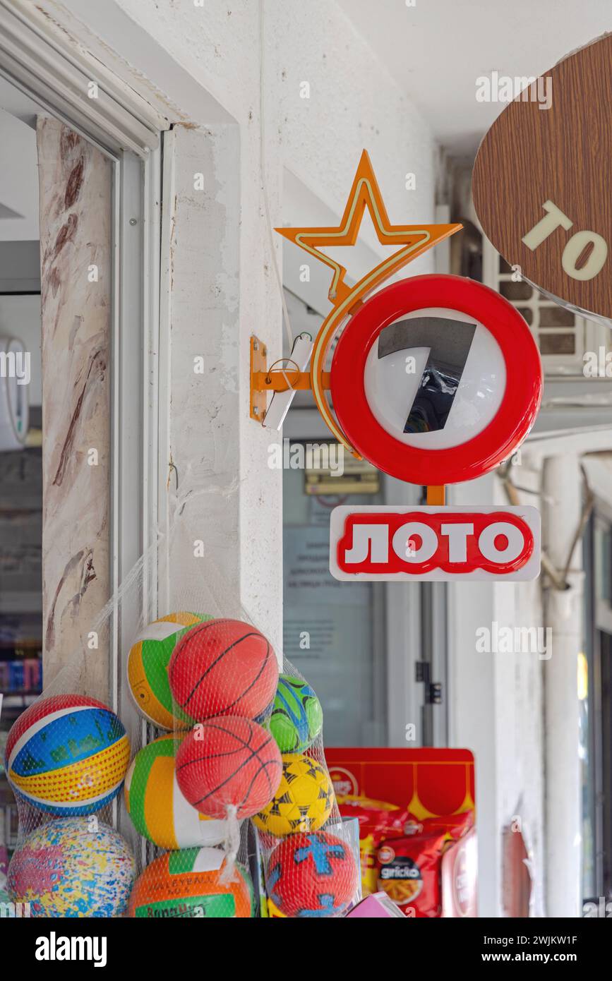 Ohrid, Macedonia del Nord - 23 ottobre 2023: Macedonia lotto Lucky Number Seven State Lottery Gambling Games. Foto Stock