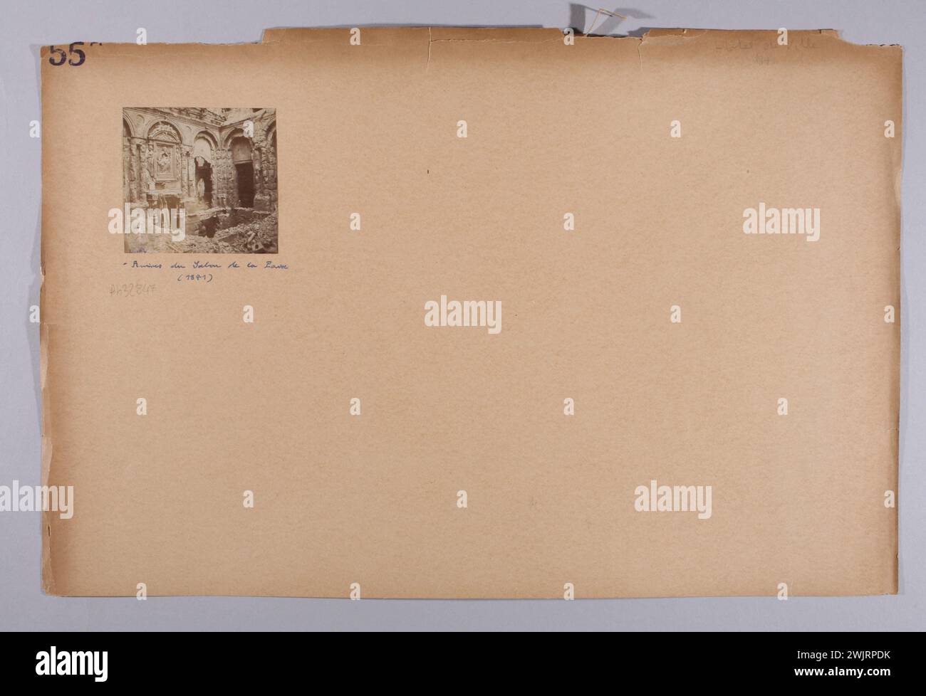 Anonimo, municipio, rovine del Salon de la Paix dopo l'incendio nella città del 1871, IV arrondissement, Parigi. (Titolo fittizio). Estrazione di carta per albumina. Museo Carnavalet, storia di Parigi. Foto Stock