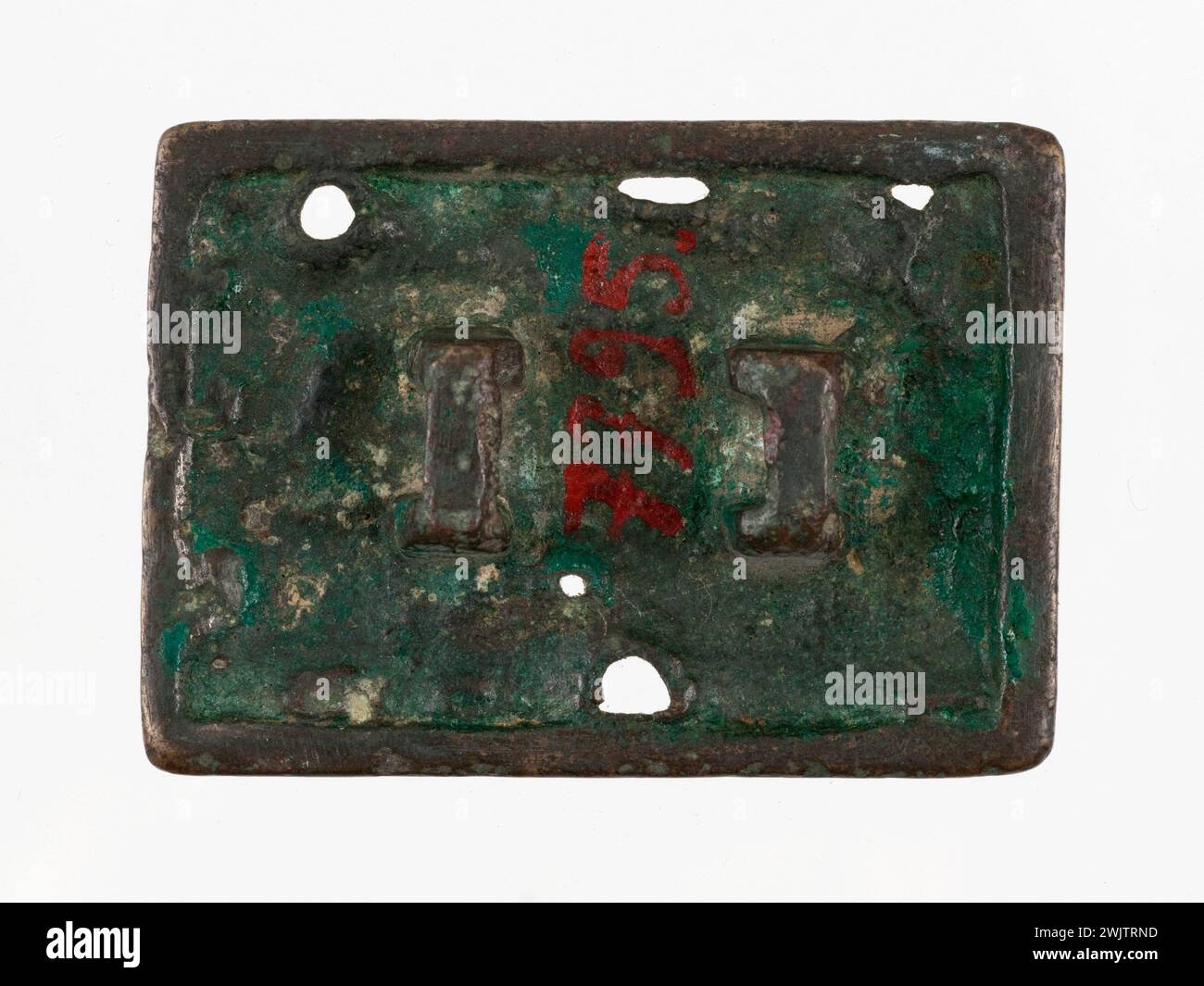 Piastra cinghia. Bronzo. III-nono secolo prima di J.-C.. Cina settentrionale. Parigi, museo Cernuschi. 59514-15 antichità cinese, bronzo, piatto cintura, antico Foto Stock