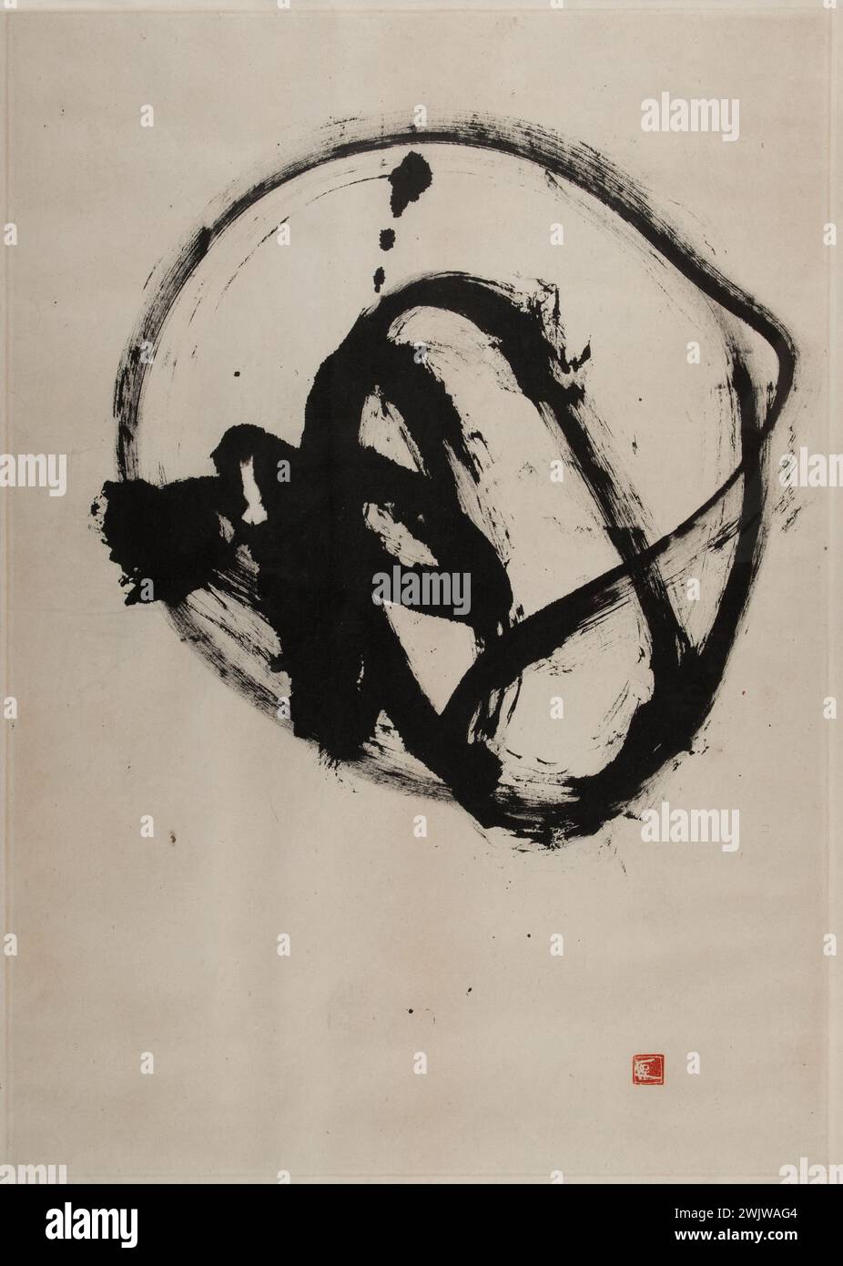 André Kneib (nato nel 1952). Calligrafia. Inchiostro su carta. 1982. Parigi, museo Cernuschi. Calligrafia, calligrafia cinese, scrittura, scrittura cinese, inchiostro nero, iscrizione, shufa, XX XX XX XX XX XX XX XX secolo Foto Stock