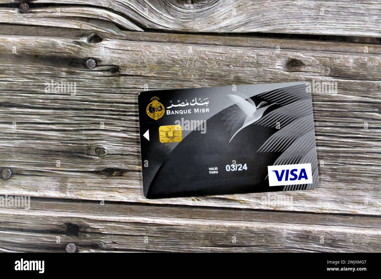 Cairo, Egitto, 12 febbraio 2024 Banque Misr o Egypt Bank pagamento