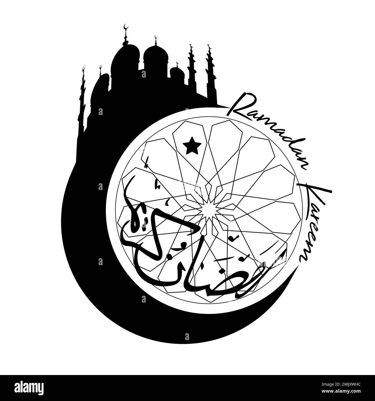 Design del logo Ramadan Kareem. La traduzione in arabo è Ramadhan. Luna mezzaluna, sagoma della moschea e tradizionale cornice islamica, design arabo vettoriale Illustrazione Vettoriale