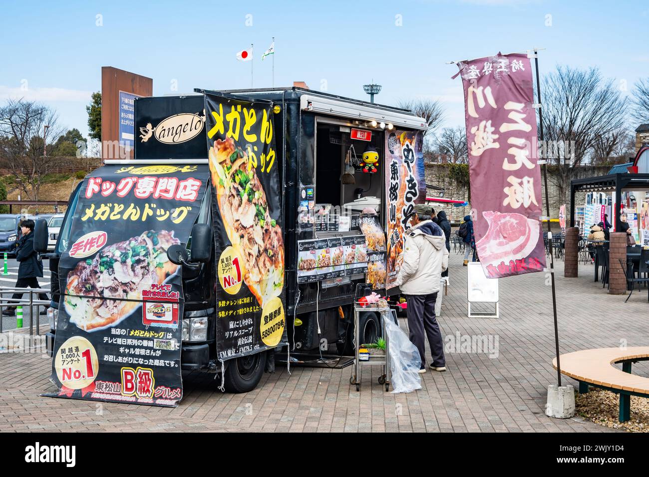I camion alimentari offrono una varietà di cibo. Saitama, Giappone. Foto Stock
